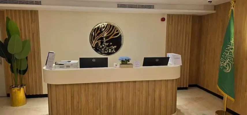 Sedra Global Hotel image